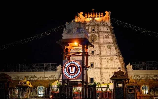Tirupati Vaikunta Ekadasi Guidelines 2025